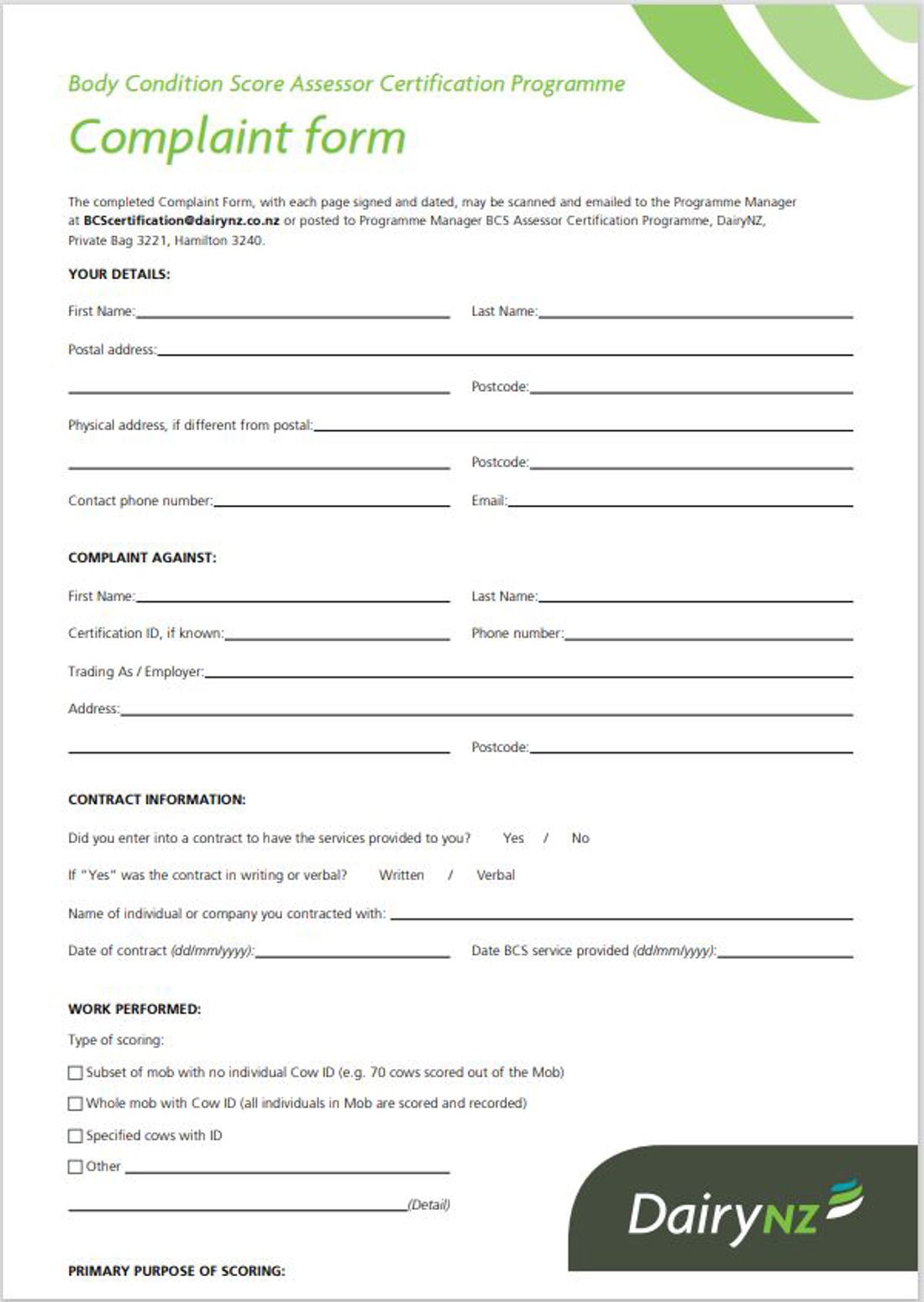 BCS Certification Programme Complaint Form